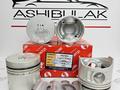 03 Поршня Кольца Вкладыши Ремкомплект двигателя за 18 000 тг. в Талдыкорган