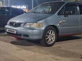 Honda Odyssey 1995 годаүшін2 200 000 тг. в Узынагаш
