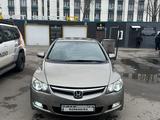 Honda Civic 2007 годаfor4 500 000 тг. в Алматы