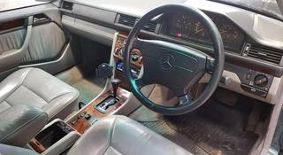 Mercedes-Benz E 280 1996 года за 485 956 тг. в Темиртау