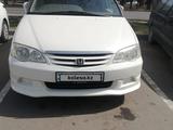 Honda Odyssey 2001 годаүшін4 100 000 тг. в Алматы – фото 4