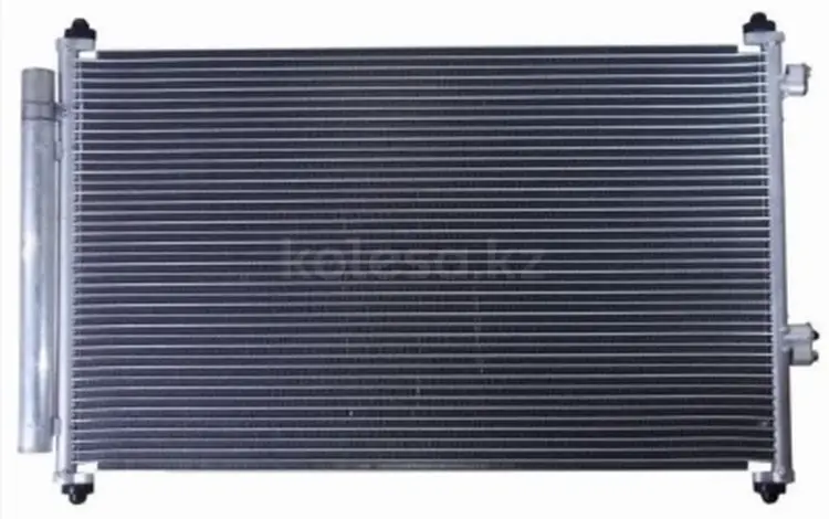 Радиатор кондиционера за 20 550 тг. в Талдыкорган