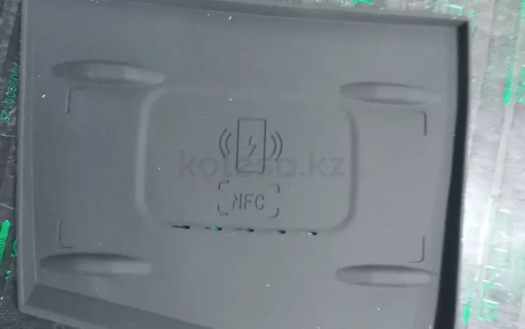 Силиконовый коврик для беспроводной зарядки zeekr 001 за 1 000 тг. в Алматы