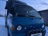 Hyundai Porter 1998 годаүшін2 550 000 тг. в Алматы – фото 3