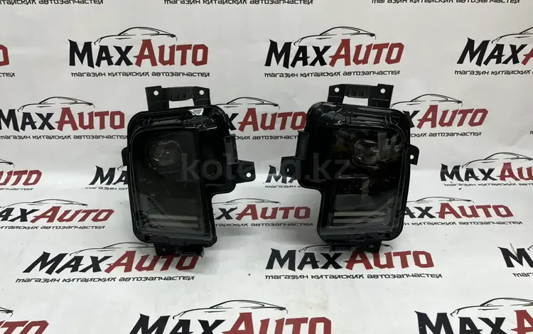 Передние фары Li L7/L8/L9 за 12 000 тг. в Астана