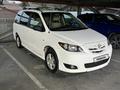 Mazda MPV 2005 годаүшін2 700 000 тг. в Алматы