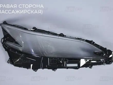 Стекло фары на Lexus ES за 35 000 тг. в Алматы