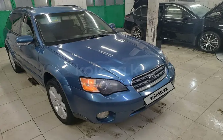 Subaru Outback 2007 годаүшін5 200 000 тг. в Алматы