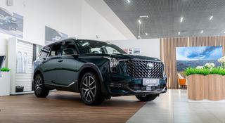 GAC GS8 GX+ 2024 года за 22 990 000 тг. в Караганда