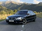 Mercedes-Benz S 55 2003 года за 9 500 000 тг. в Алматы – фото 4