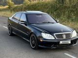 Mercedes-Benz S 55 2003 года за 9 500 000 тг. в Алматы – фото 2