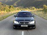 Mercedes-Benz S 55 2003 года за 9 500 000 тг. в Алматы