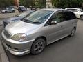 Toyota Nadia 1998 годаүшін3 000 000 тг. в Семей – фото 2