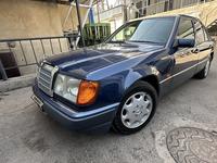 Mercedes-Benz E 260 1991 годаүшін2 850 000 тг. в Алматы