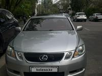 Lexus GS 300 2006 года за 6 500 000 тг. в Алматы