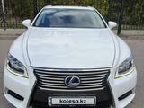 Lexus LS 600h 2014 года за 16 500 000 тг. в Астана