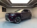 Zeekr 8x Ultra+ 2026 года за 49 999 999 тг. в Астана