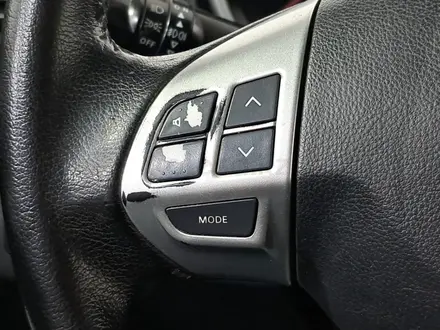 Mitsubishi Lancer 2015 года за 4 050 000 тг. в Астана – фото 17