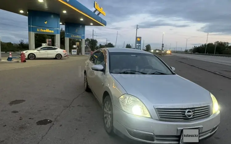 Nissan Teana 2005 годаүшін2 600 000 тг. в Астана