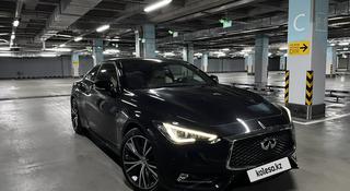 Infiniti Q60 2021 года за 18 000 000 тг. в Алматы