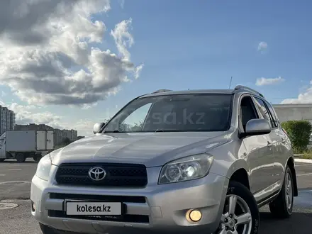 Toyota RAV4 2006 года за 6 290 000 тг. в Астана