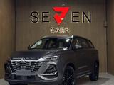 Changan CS75 Plus 2025 года за 10 500 000 тг. в Алматы