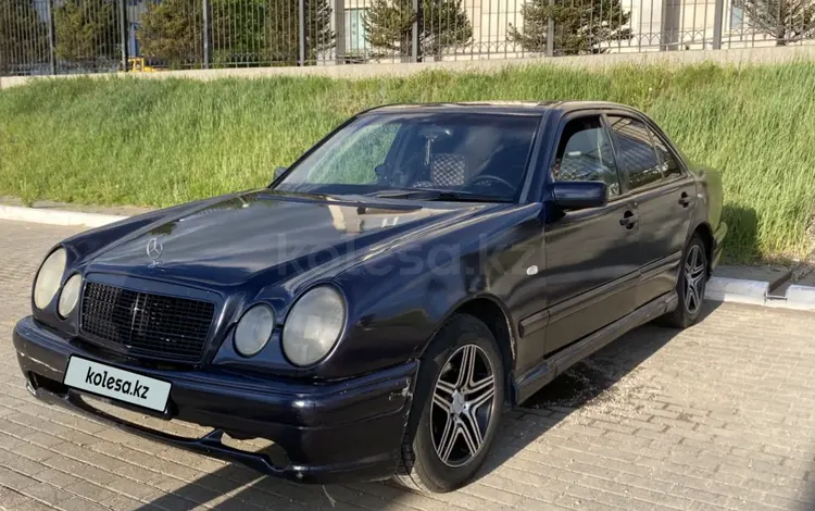 Mercedes-Benz E 230 1995 года за 1 900 000 тг. в Астана