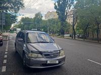 Honda Odyssey 2001 годаfor3 500 000 тг. в Алматы