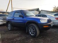 Toyota RAV4 1994 года за 2 800 000 тг. в Алматы