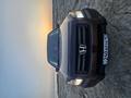 Honda Pilot 2007 года за 7 950 000 тг. в Актау – фото 7