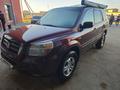 Honda Pilot 2007 года за 7 950 000 тг. в Актау – фото 8