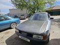 Audi 80 1991 годаүшін900 000 тг. в Павлодар – фото 2