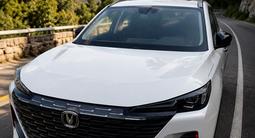 Changan CS55 Plus 2023 года за 8 000 000 тг. в Шымкент