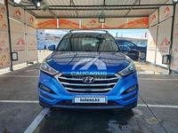 Hyundai Tucson 2017 годаүшін5 700 000 тг. в Алматы