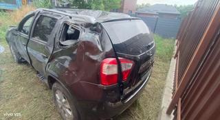 Nissan Terrano 2021 года за 1 500 000 тг. в Алматы