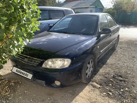 Kia Spectra 2008 года за 1 850 000 тг. в Актобе – фото 6