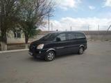 Hyundai Starex 2007 года за 3 300 000 тг. в Жанакорган