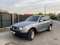 BMW X3 2004 годаүшін5 200 000 тг. в Алматы