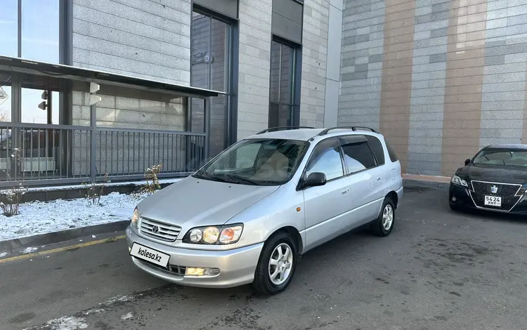 Toyota Picnic 1997 года за 4 888 000 тг. в Алматы