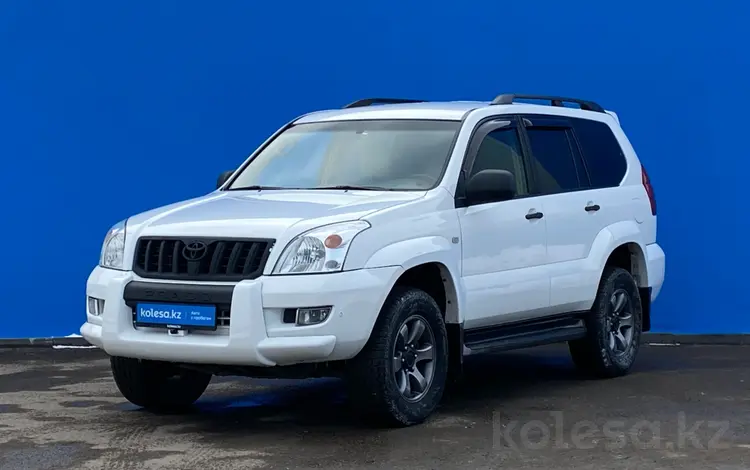 Toyota Land Cruiser Prado 2009 годаүшін11 590 000 тг. в Алматы