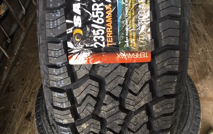 SAILUN 235/65R17 M + S за 44 000 тг. в Алматы