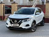 Nissan Qashqai 2020 года за 10 500 000 тг. в Актобе