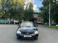 ВАЗ (Lada) Priora 2170 2009 годаүшін1 300 000 тг. в Усть-Каменогорск