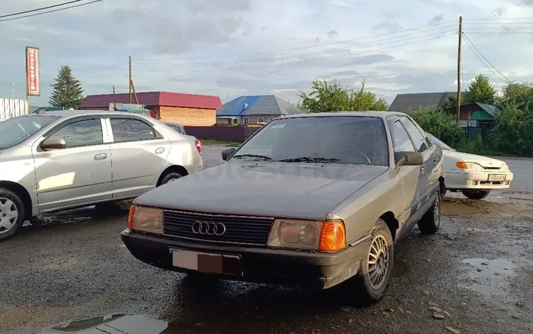 Audi 100 1986 годаүшін1 500 000 тг. в Усть-Каменогорск