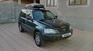 Honda CR-V 1998 года за 3 700 000 тг. в Алматы