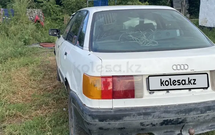 Audi 80 1991 годаүшін620 000 тг. в Павлодар