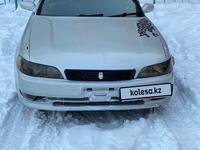 Toyota Mark II 1996 годаfor1 500 000 тг. в Петропавловск