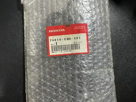 Кнопка (ручка) открытия багажника за 40 000 тг. в Караганда