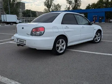 Subaru Impreza 2005 года за 3 900 000 тг. в Алматы – фото 4