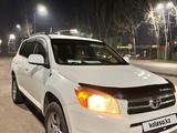 Toyota RAV4 2007 года за 6 900 000 тг. в Алматы